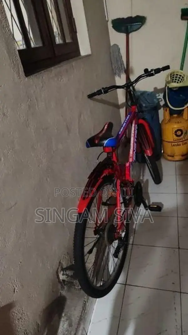 Bicycle
