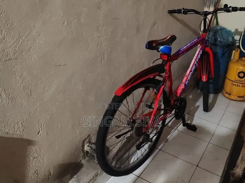 Bicycle