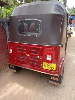 Bajaj RE 2005