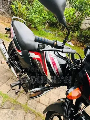 TVS Metro 2014