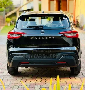 Nissan Magnite KURO Special Edition 2026
