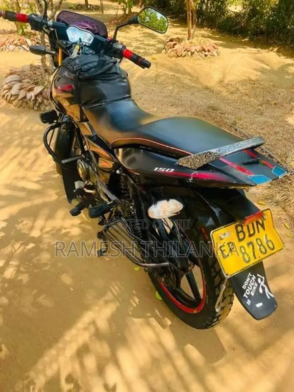 Bajaj Pulsar 150 2016