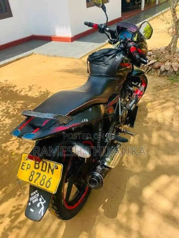 Bajaj Pulsar 150 2016