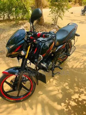 Bajaj Pulsar 150 2016