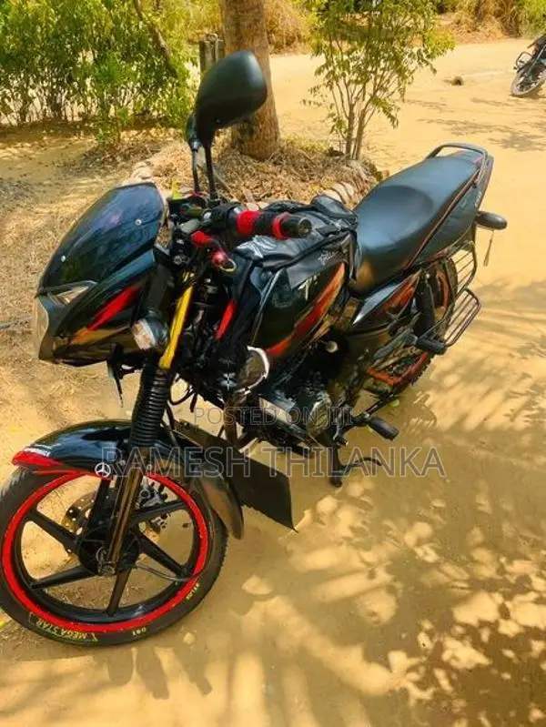 Bajaj Pulsar 150 2016