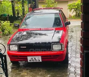 Daihatsu Charade G10 1981
