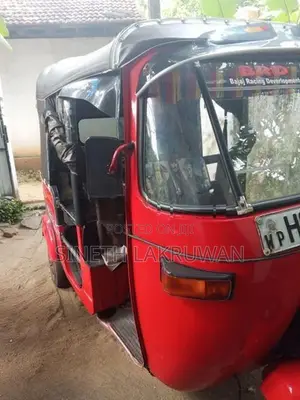 Bajaj RE 2005