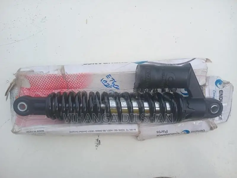 Gas Shock Absorber