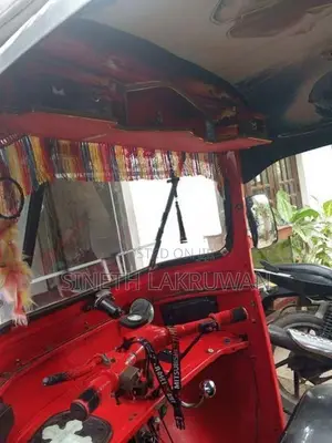 Bajaj RE 2005