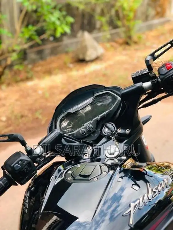 Bajaj Pulsar NS200 2025