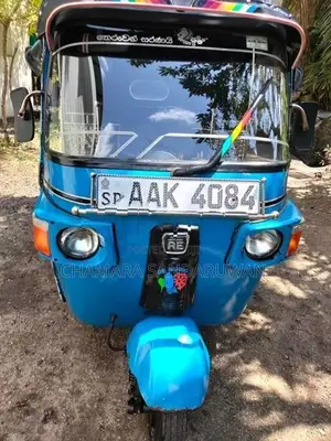 Bajaj RE 205 2013