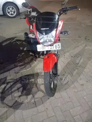 Honda CB Shine 2017