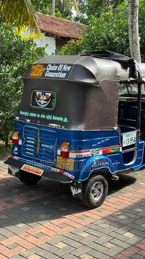 Bajaj RE 2005