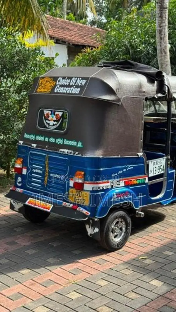 Bajaj RE 2005