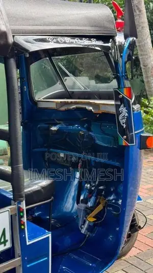 Bajaj RE 2005