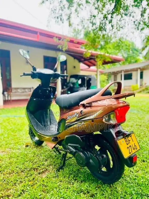 TVS Scooty Pep 2017