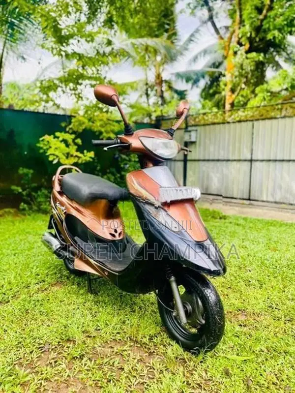 TVS Scooty Pep 2017