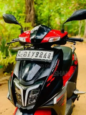 TVS Ntorq 125 2020