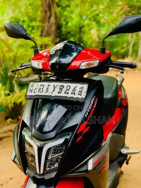 TVS Ntorq 125 2020