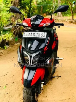 TVS Ntorq 125 2020