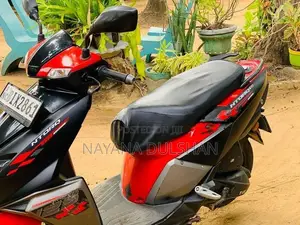 TVS Ntorq 125 2020