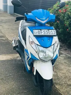 Honda Dio 2017