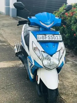 Honda Dio 2017