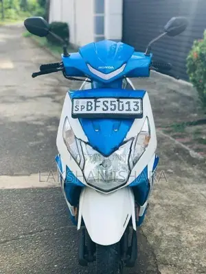 Honda Dio 2017