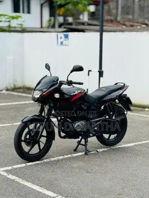 Bajaj Pulsar 150 2017