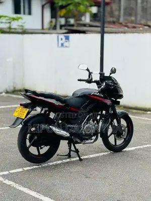Bajaj Pulsar 150 2017