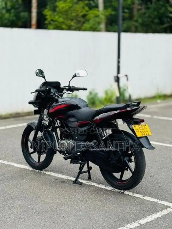 Bajaj Pulsar 150 2017