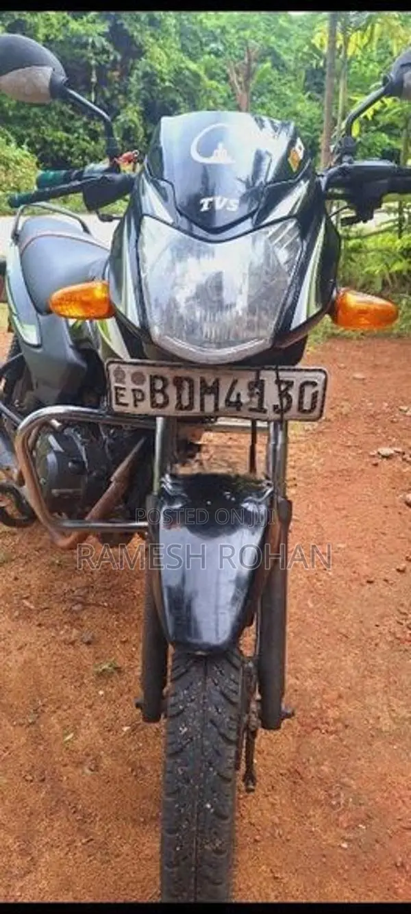 TVS Metro 123 2016