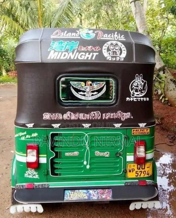 Bajaj RE 2009