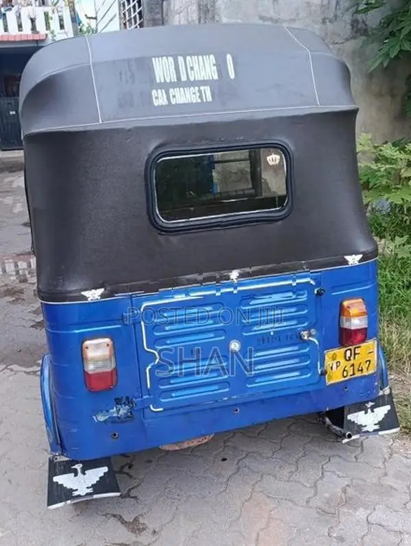Bajaj RE Three Wheeler 2006