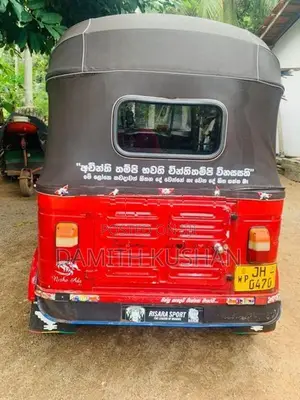Bajaj RE 2 Strok 2004