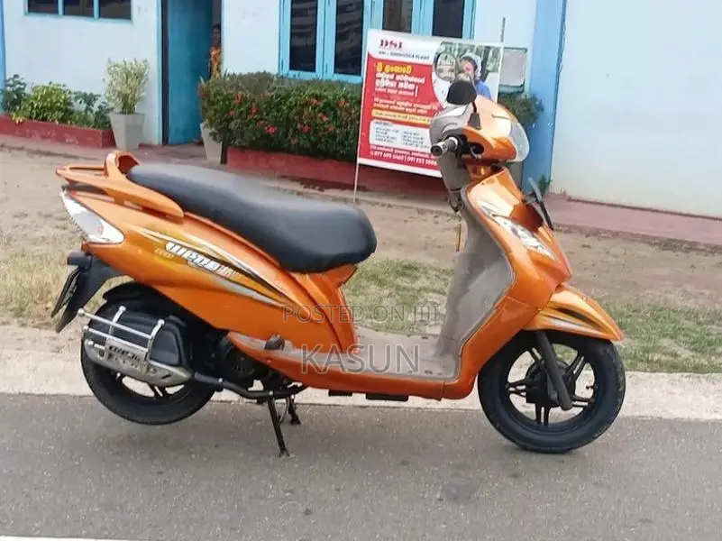 TVS Wego 2017