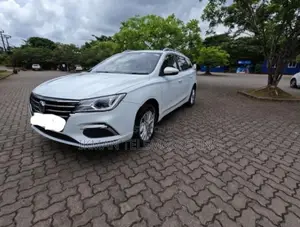 MG EP PLUS TZ Electric 2022