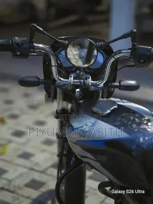 Bajaj CT100 ES 2019