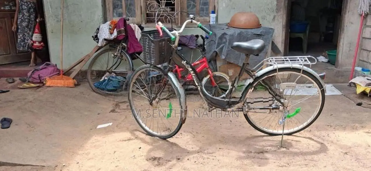 AMAZON BICYCLE