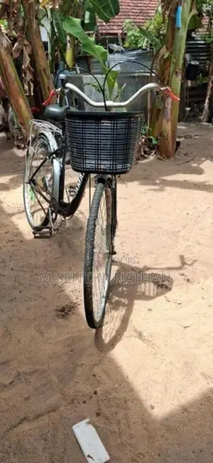 AMAZON BICYCLE