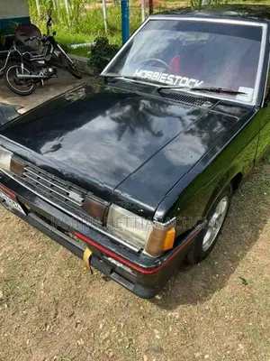 Mitsubishi Lancer box 1985