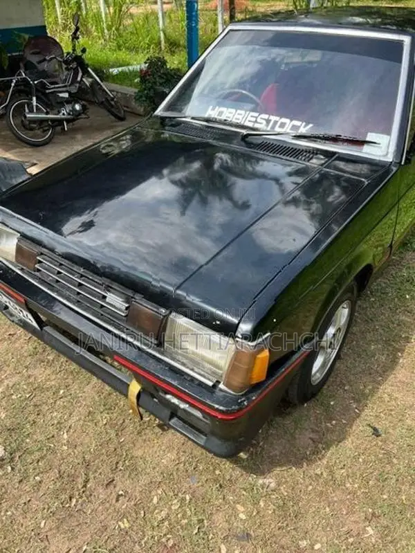 Mitsubishi Lancer box 1985