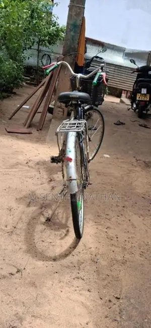 AMAZON BICYCLE