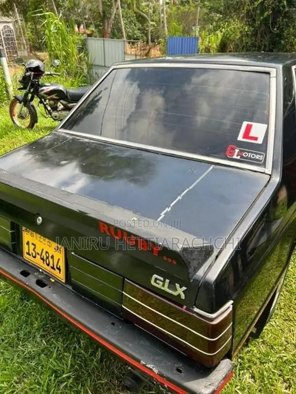 Mitsubishi Lancer box 1985