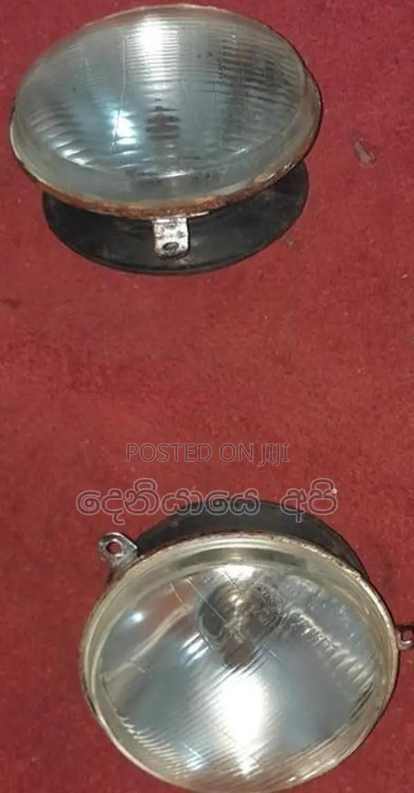 ත්‍රිවිල් ප්‍රධාන ලාම්පු දෙක