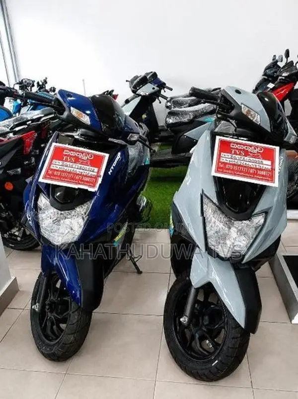TVS Ntorq 125 2026