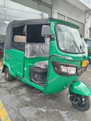 TVS King 2026