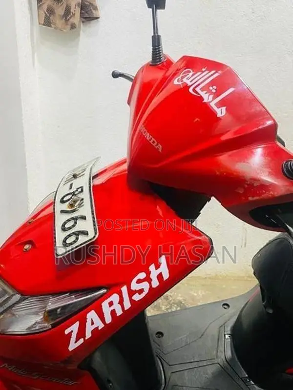 Honda Dio 2012