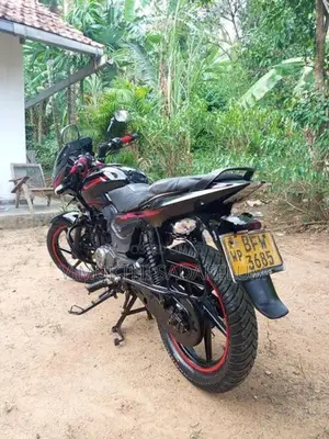 Bajaj Pulsar 150 2017