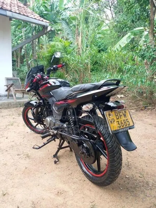 Bajaj Pulsar 150 2017